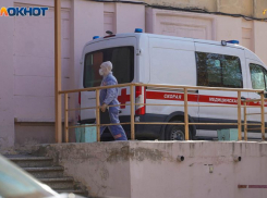 В Новокубанском районе Краснодарского края возбуждено уголовное дело о травмировании ребенка