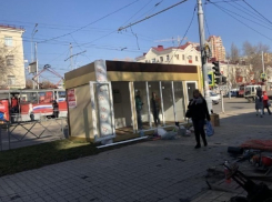 В 70000 рублей оценили уничтоженное благоустройство и комфорт жителей Краснодара