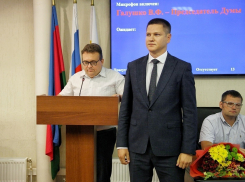В управлении по жилищным вопросам Краснодара сменилось руководство