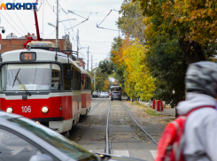 Переменчивая погода ждет Краснодар в середине недели 