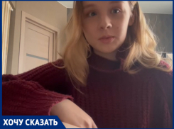 Отвезли до дома на личном авто: краснодарка рассказала о работе стоматологов и сложной операции