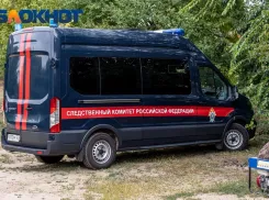 В Краснодаре СК выясняет причину гибели выпавшего из высотки мужчины