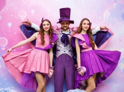 В Краснодаре 22 апреля свой день рождения отметит OZ МОЛЛ 