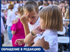 В Краснодаре малыши из 60 семей остались без детского сада перед Новым годом