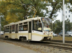  Два трамвайных маршрута в Краснодаре будут ходить по-новому 