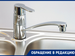 Жителям Фестивального района не включили горячую воду даже в Чистый четверг