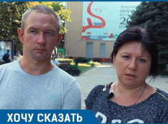 «В Лабинском следственном комитете работают слепые следователи», - родственники убитого мужчины 