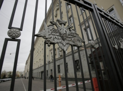 Власти Краснодара обязали Минобороны снести поликлинику 