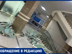  В Краснодаре 300 человек остались без работы после продажи и ремонта в ТРЦ «Карнавал»