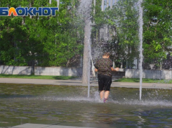 Краснодарцы и гости города упорно игнорируют запреты в парке Галицкого