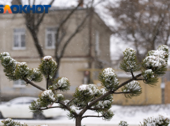 Краснодарцев предупредили о снегопаде и гололёде на дорогах