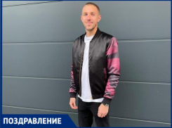 Легенда ФК «Краснодар» и полузащитник Юрий Газинский отмечает день рождения 