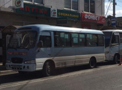 Два автобуса в Краснодаре поменяли свой маршрут