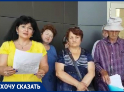 Обманутые пайщики Краснодарского края обратились к Владимиру Путину