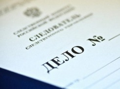 В Динском районе обкуренный мужчина убил свою мать