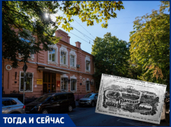 В здании краснодарского Департамента потребсферы скрывали бордель, миллионы и революционеров