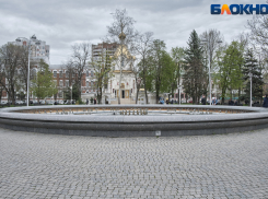 «Не расходовали бюджетные ассигнования 15 из 28 краевых ведомств»: КСП упрекнула краснодарских чиновников в экономии