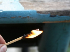 Кубанец убил соседа и сжег его дом, чтобы скрыть улики