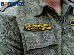 Отчим с судимостями изнасиловал маленькую падчерицу под Краснодаром