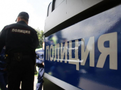 В Краснодаре оцепили супермаркет из-за подозрительного предмета