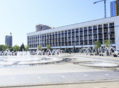  В администрации Краснодара произошли кадровые перестановки 