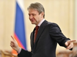  Экс-губернатор Кубани Александр Ткачев стал преемником своего зятя 