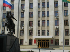 На Кубани создано управление по борьбе с коррупцией