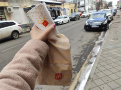Ресторан McDonald's в Краснодаре продолжает работу после объявления о закрытии