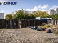 Нелегальные шлагбаумы и забор пойдут под снос в Краснодаре