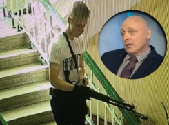  Эксперт раскритиковал доклад Следкома о массовой бойне в Керчи, где погибли жители Кубани 