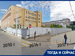 Тогда и сейчас: как природа за три года захватила центр города