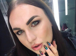 Трансгендер из Биробиджана «сбежал» в Краснодар от непонимания