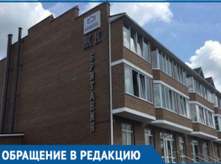 Жители Краснодара винят застройщика в отсутствии газа и горячей воды в их домах