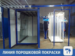 Продается современное оборудование для покраски