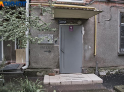 В Ейском районе Кубани ввели режим повышенной готовности