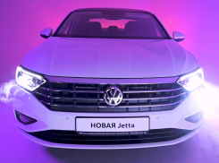 Управляй своим настроением: новый Volkswagen Jetta в Юг-Авто Сити