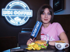 Первая кофейня Dim Coffee открылась в Краснодаре