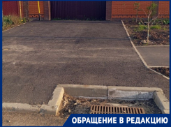 Краснодарца удивило странное расположение ливневки на улице Ратной Славы 