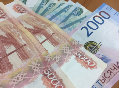 В Краснодаре застройщик отсидит за обман дольщиков на 340 млн рублей