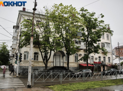 Кошельки краснодарцев становятся всё тоньше: в ЦБ РФ отметили пик инфляции в стране