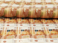  Кубань вошла в топ-10 регионов по количеству собственных доходов 