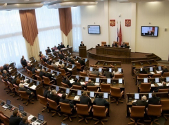 Депутатов Заксобрания Кубани начнут избирать по новому принципу