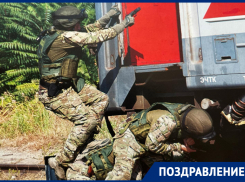 Антитеррористическое подразделение «Альфа» в Краснодаре отмечает 32 года со дня образования