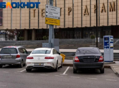 В Краснодаре увеличат количество платных парковок: публикуем адреса и цены
