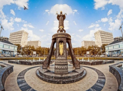 Высоту нового офиса в центре Краснодара «подравняли» 