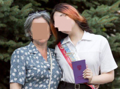 «И они будут рассказывать детям о совести, чести, праве»: в Краснодаре школьницу не взяли в 10-й класс за цвет волос