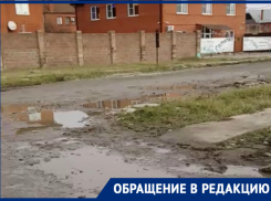 «Это что за капитальный ремонт?» - жительница Краснодара о «дорожных заплатках»