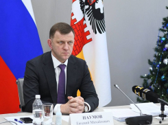 Мошенники написали краснодарцам от имени мэра Наумова