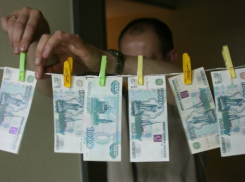 За сбыт фальшивых купюр трем сочинцам вынесли приговор