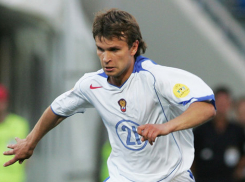 Бывшего футболиста «Краснодара» и сборной России Алексея Бугаева задержали с крупной партией наркотиков